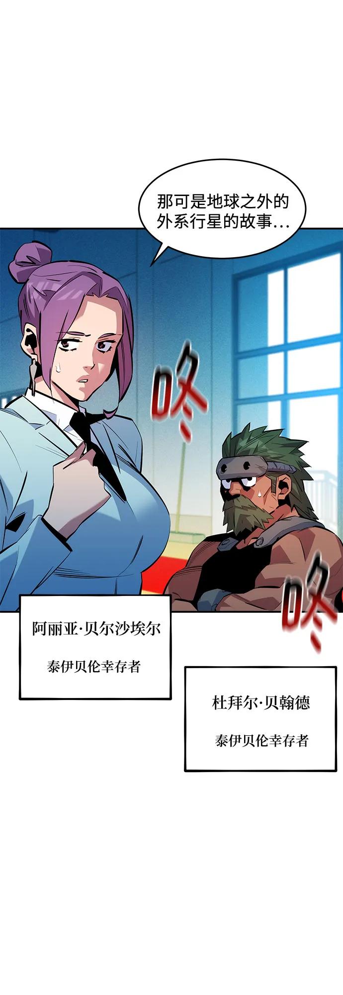 第 66 页