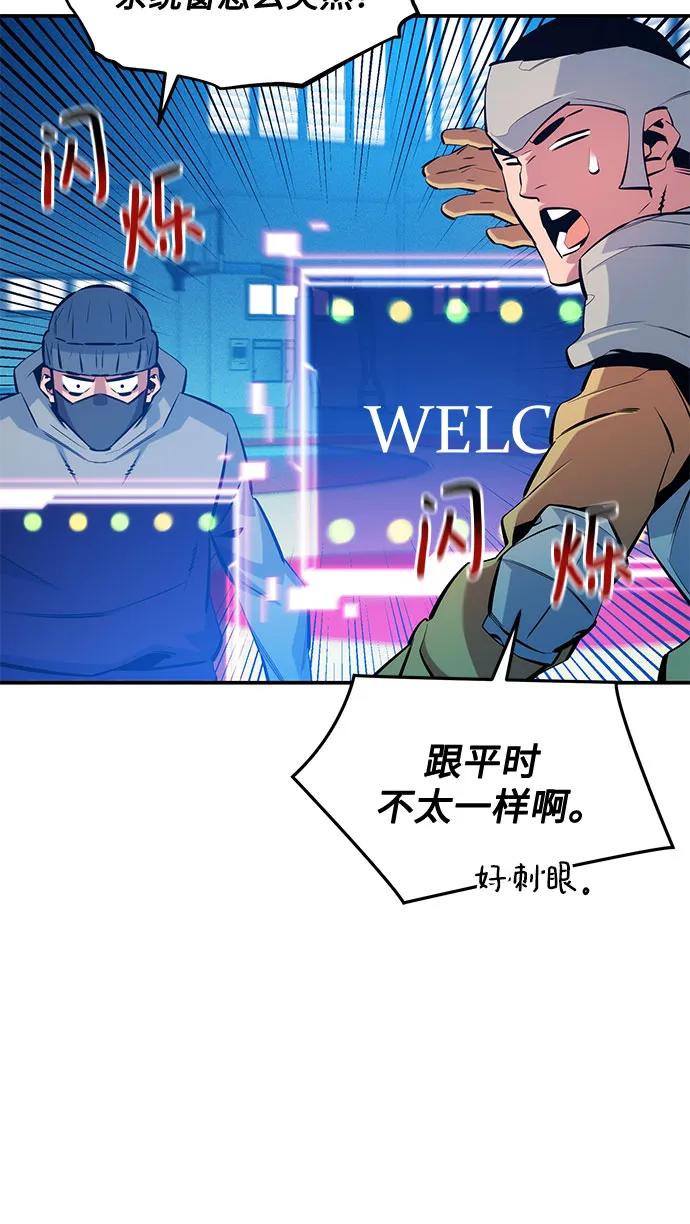第 56 页