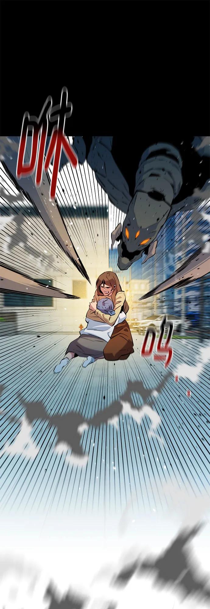 第 57 页