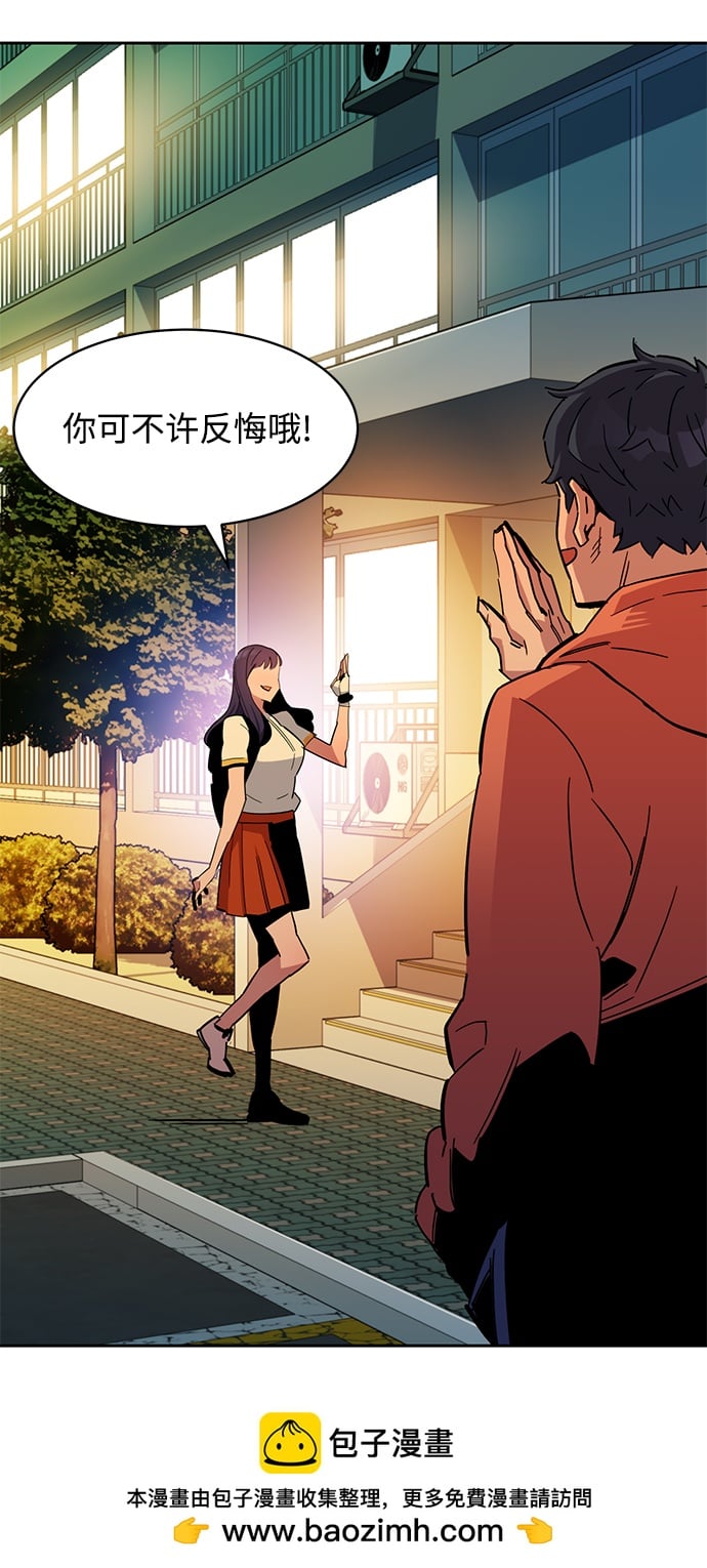 第 100 页