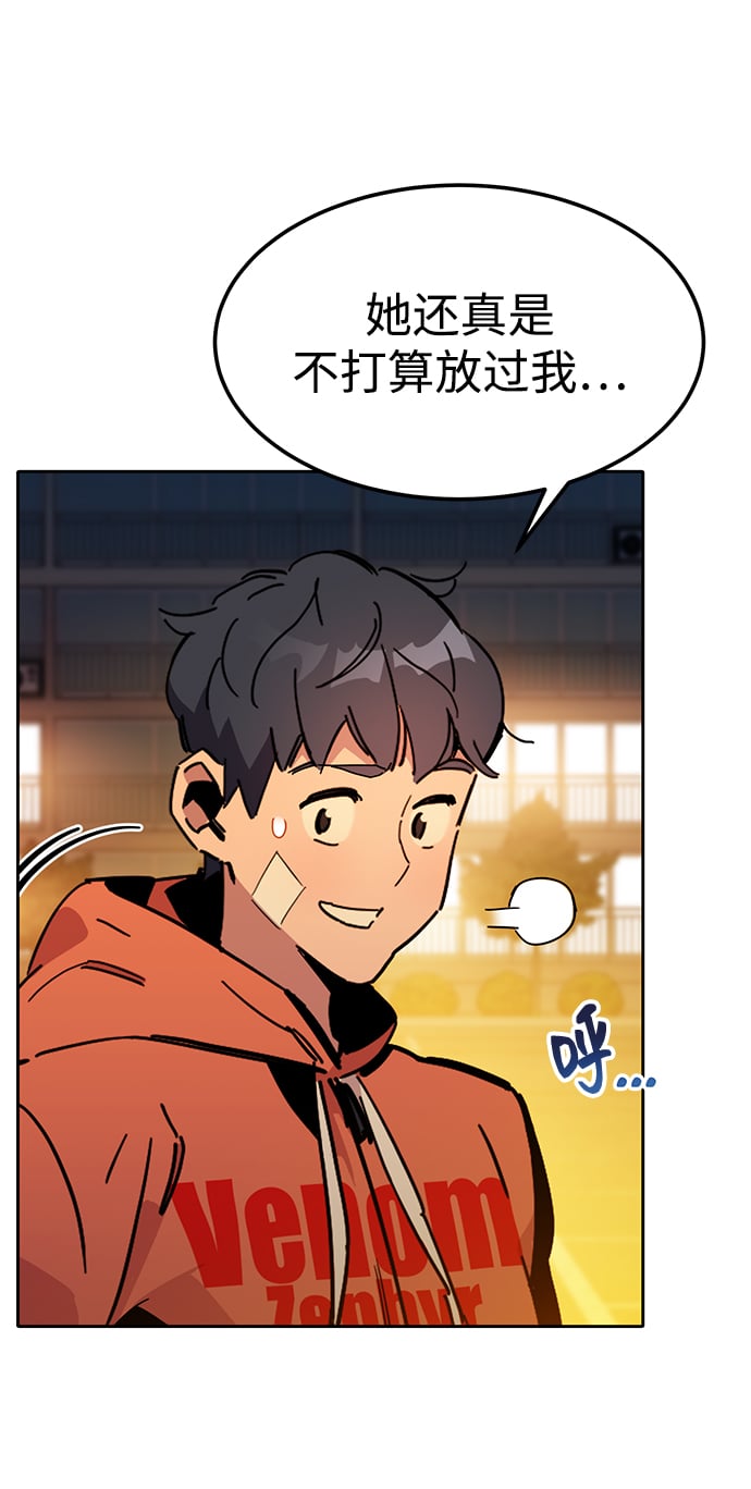 第 101 页