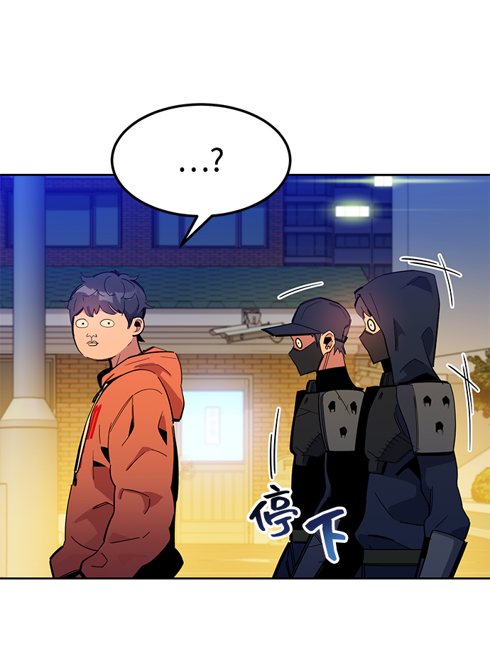 第 103 页