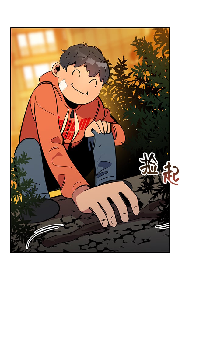 第 105 页