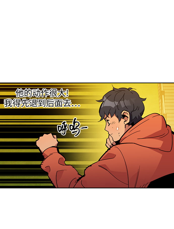 第 40 页