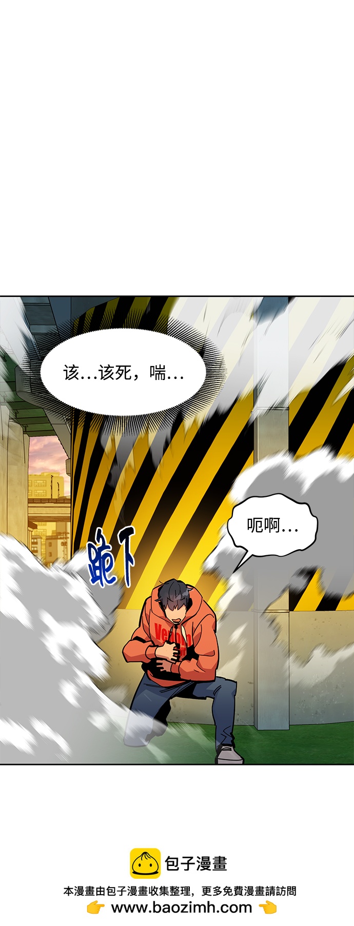 第 50 页