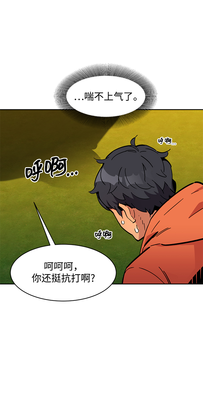 第 51 页