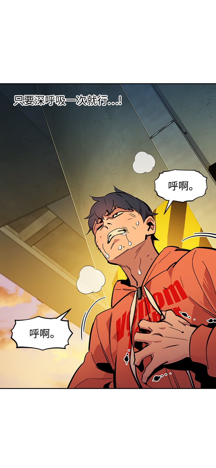 第 52 页
