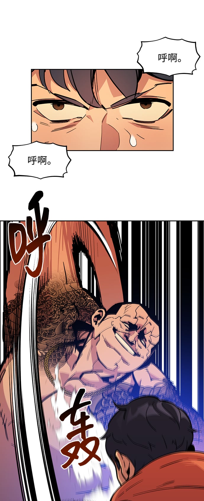 第 53 页
