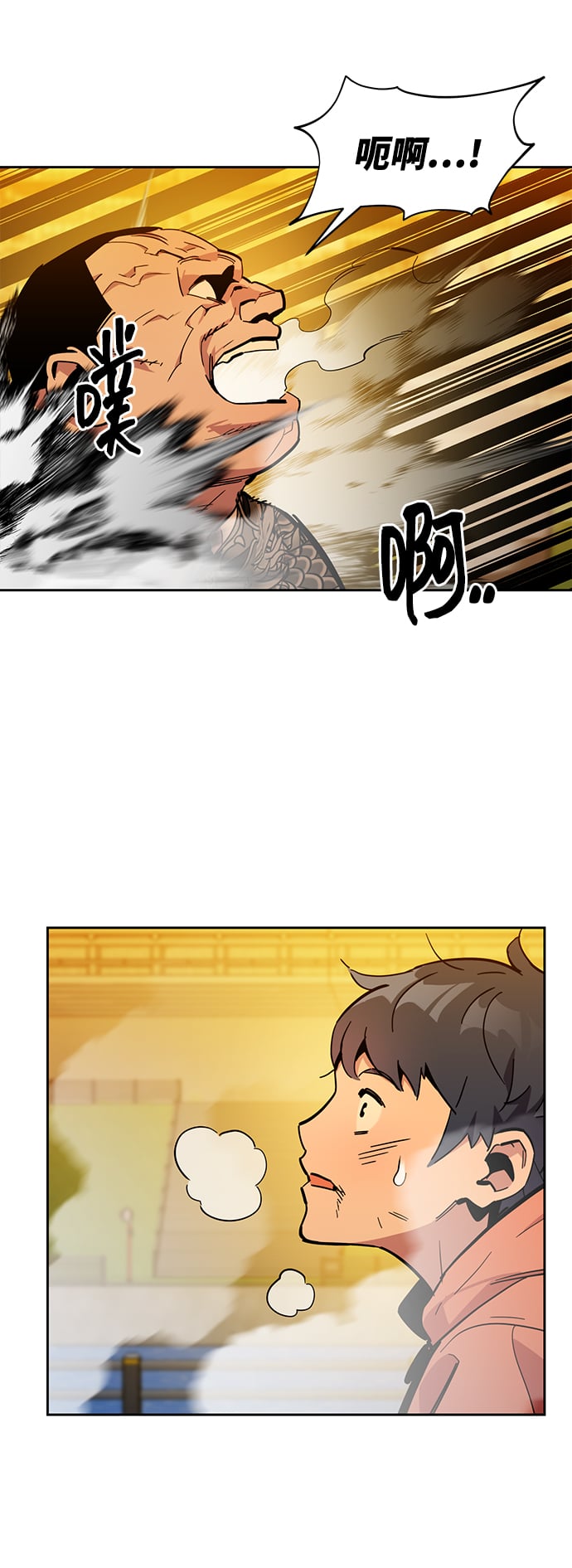 第 56 页