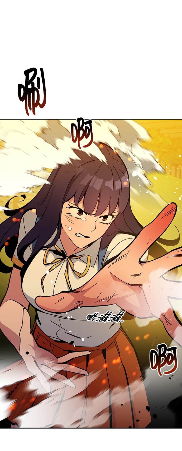 第 57 页