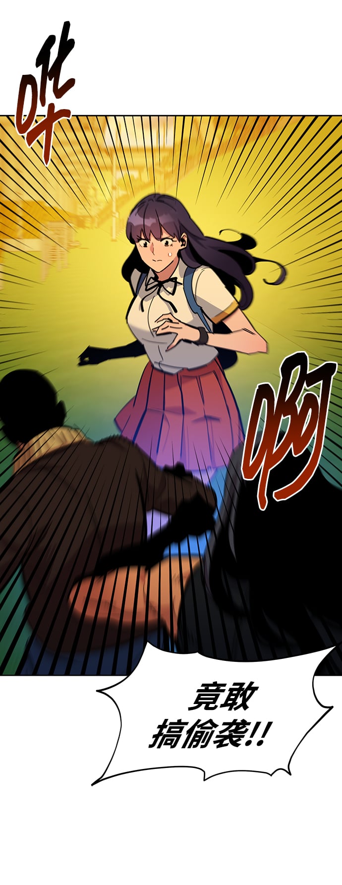 第 59 页