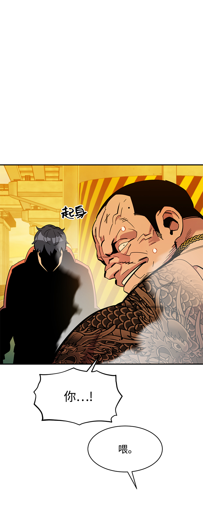第 64 页