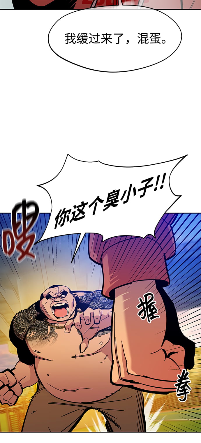 第 66 页