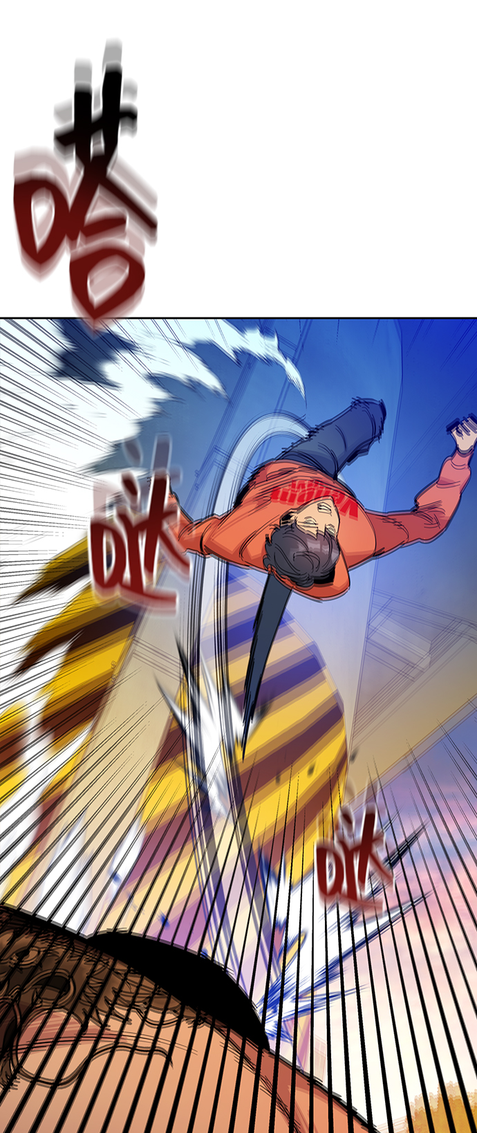 第 68 页