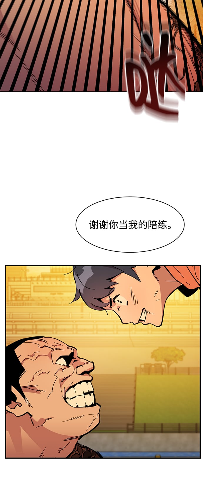 第 69 页