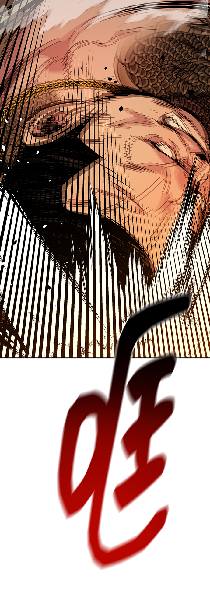 第 71 页