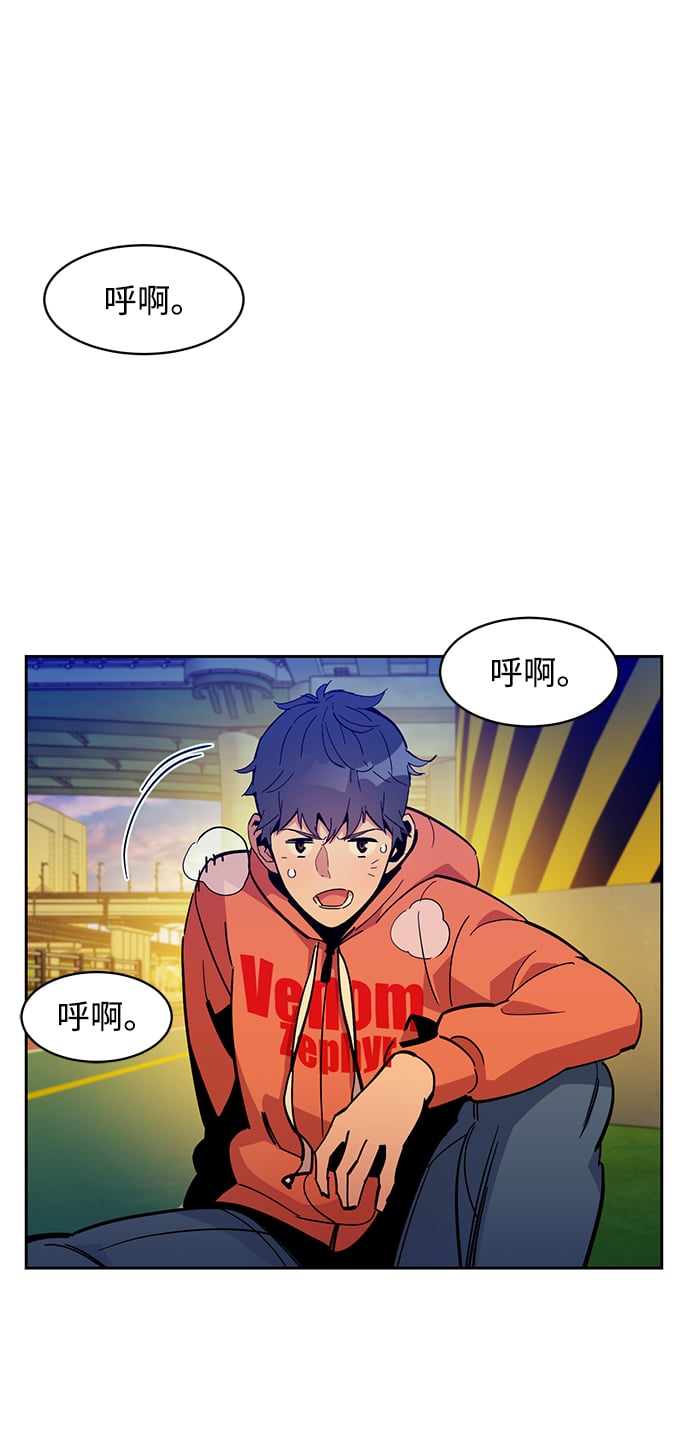 第 72 页