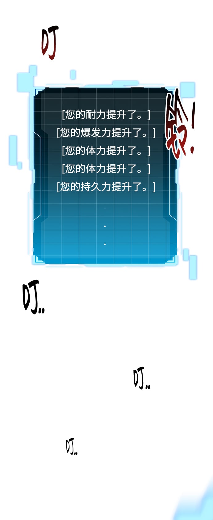第 75 页