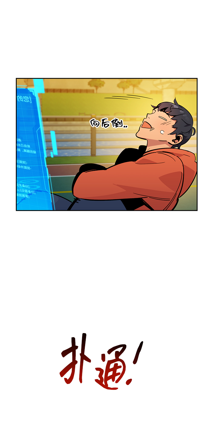 第 79 页