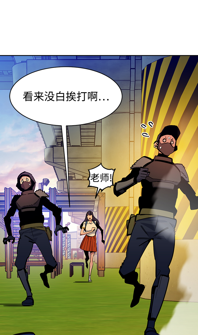第 80 页