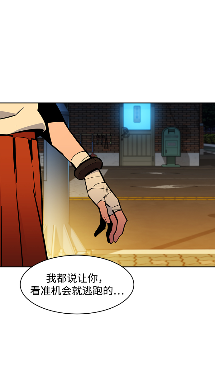第 85 页