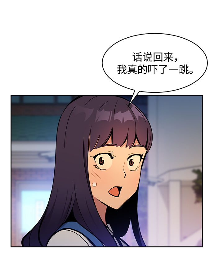 第 87 页