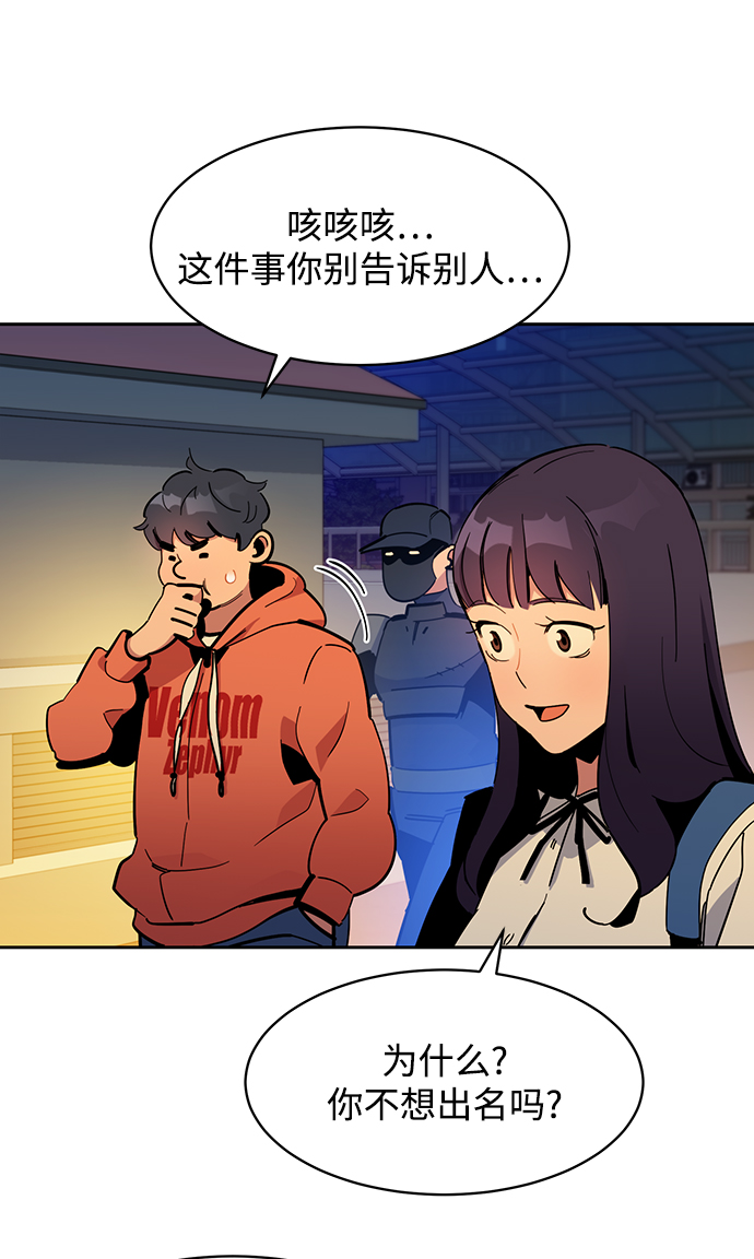 第 89 页
