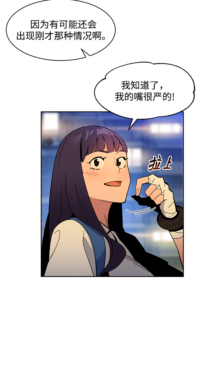 第 90 页