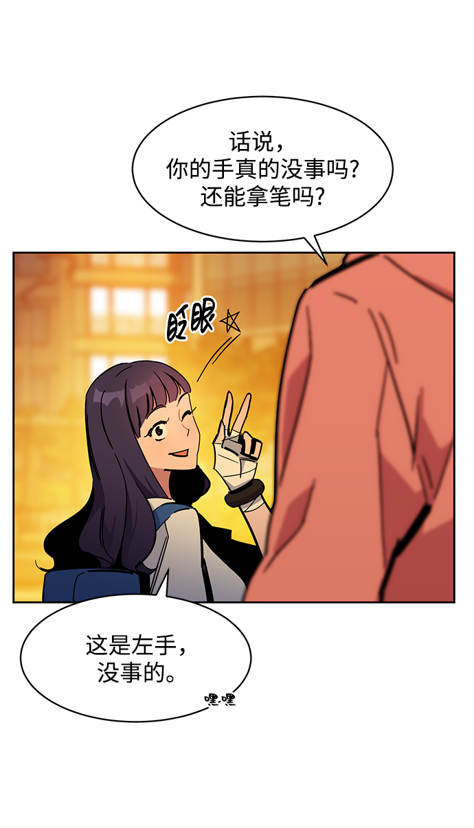 第 92 页