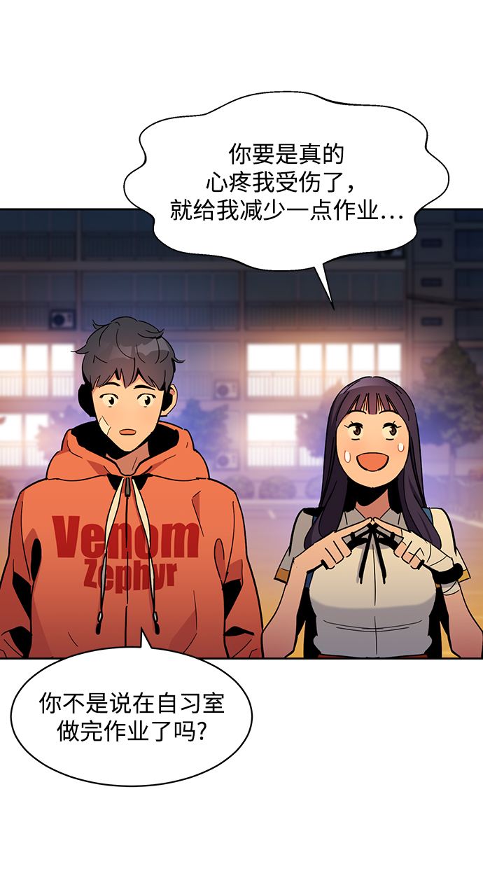 第 93 页