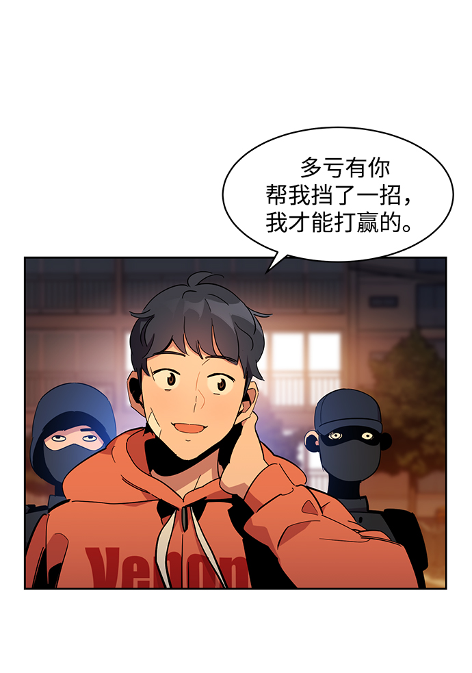 第 96 页