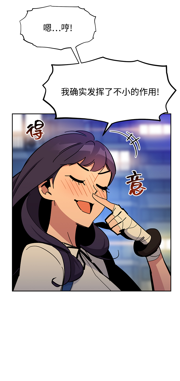 第 97 页