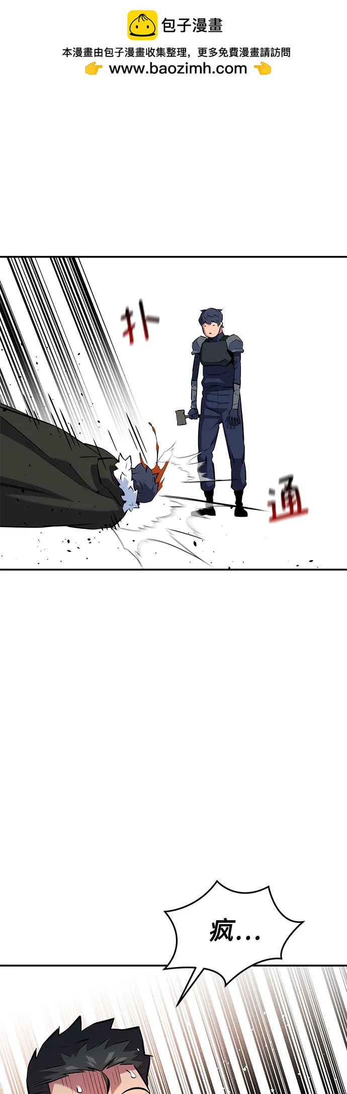 第 47 页