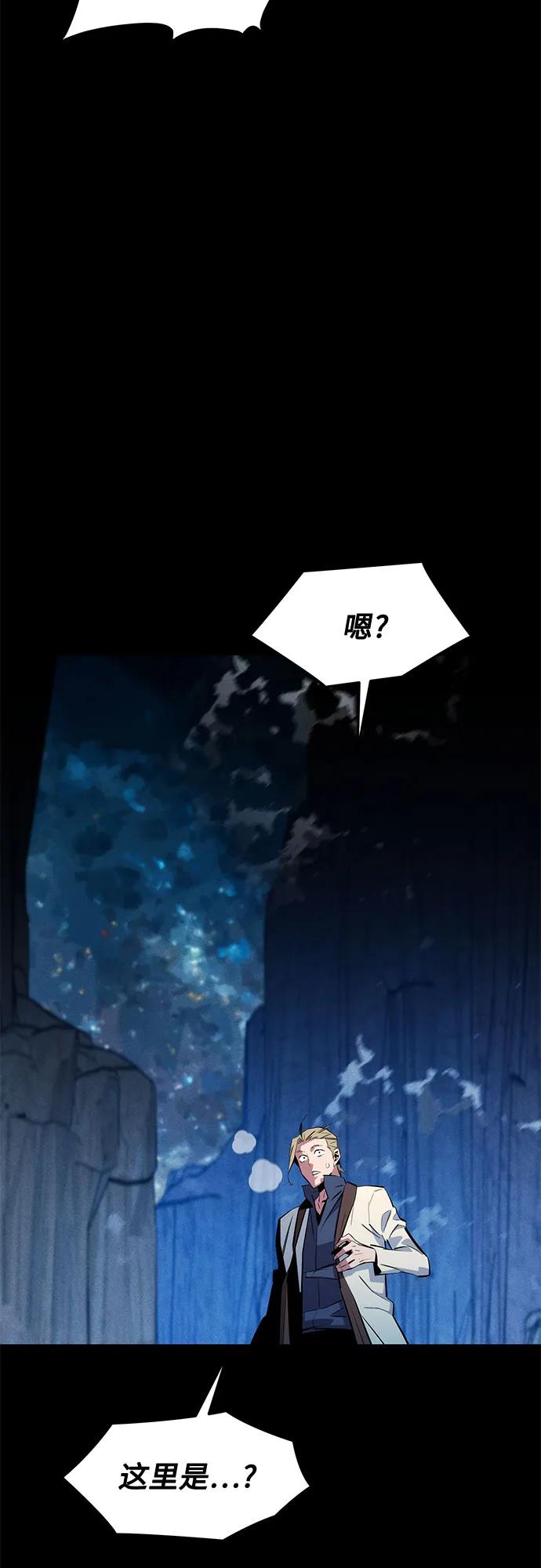 第 69 页
