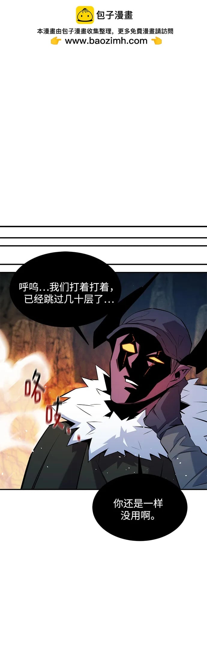 第 51 页