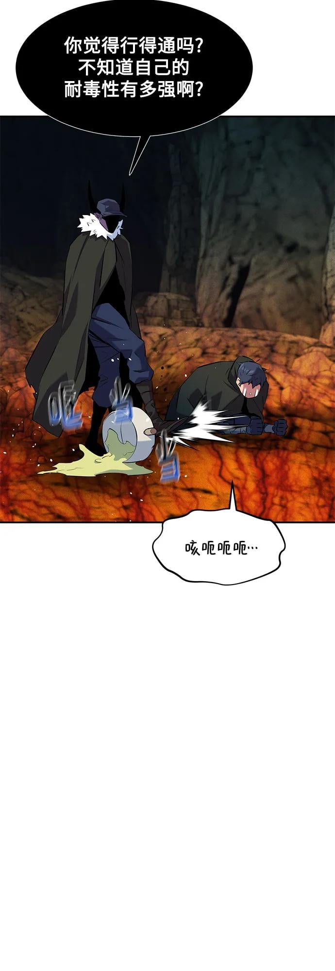第 62 页