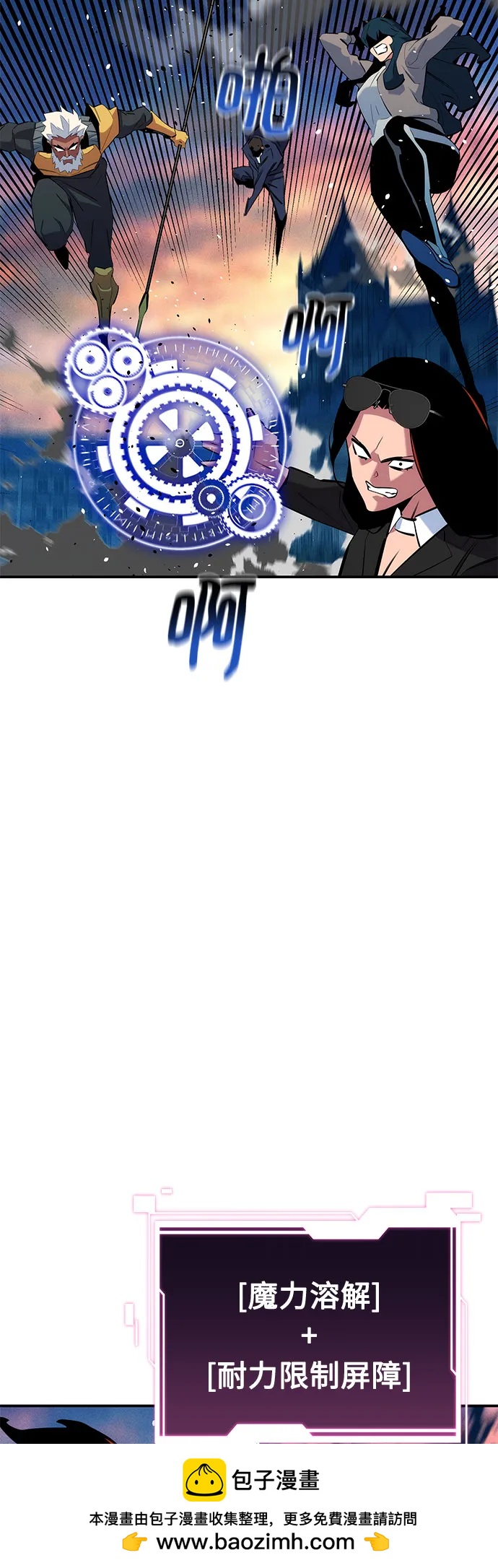 第 50 页