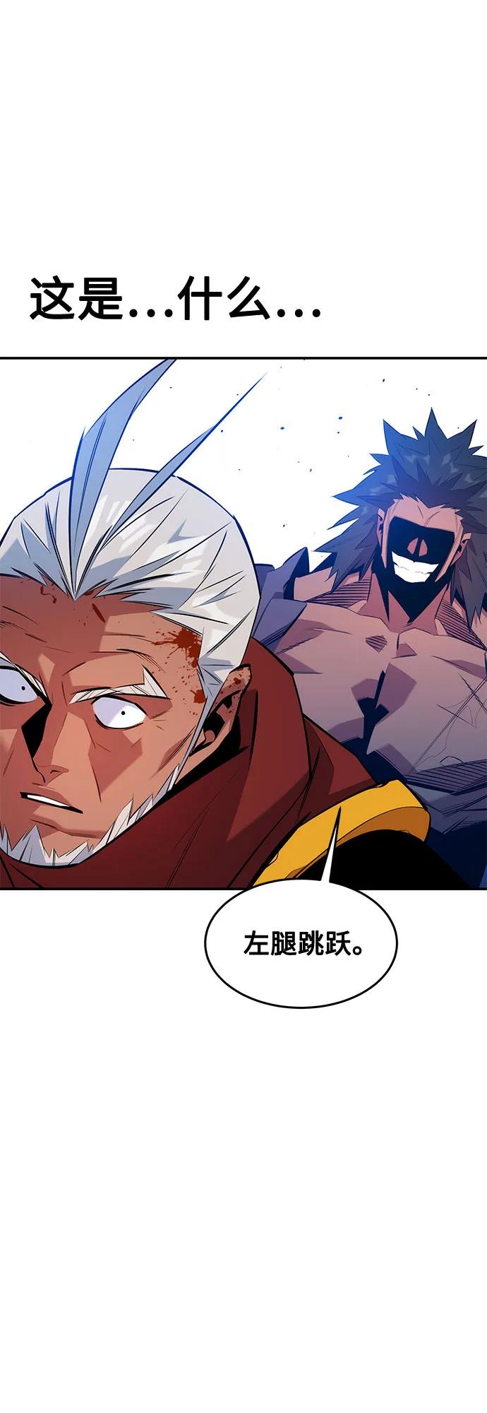第 69 页
