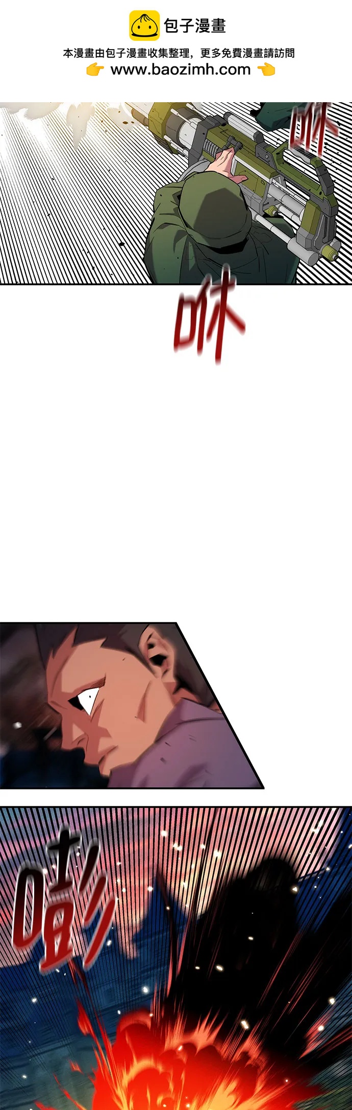 第 48 页
