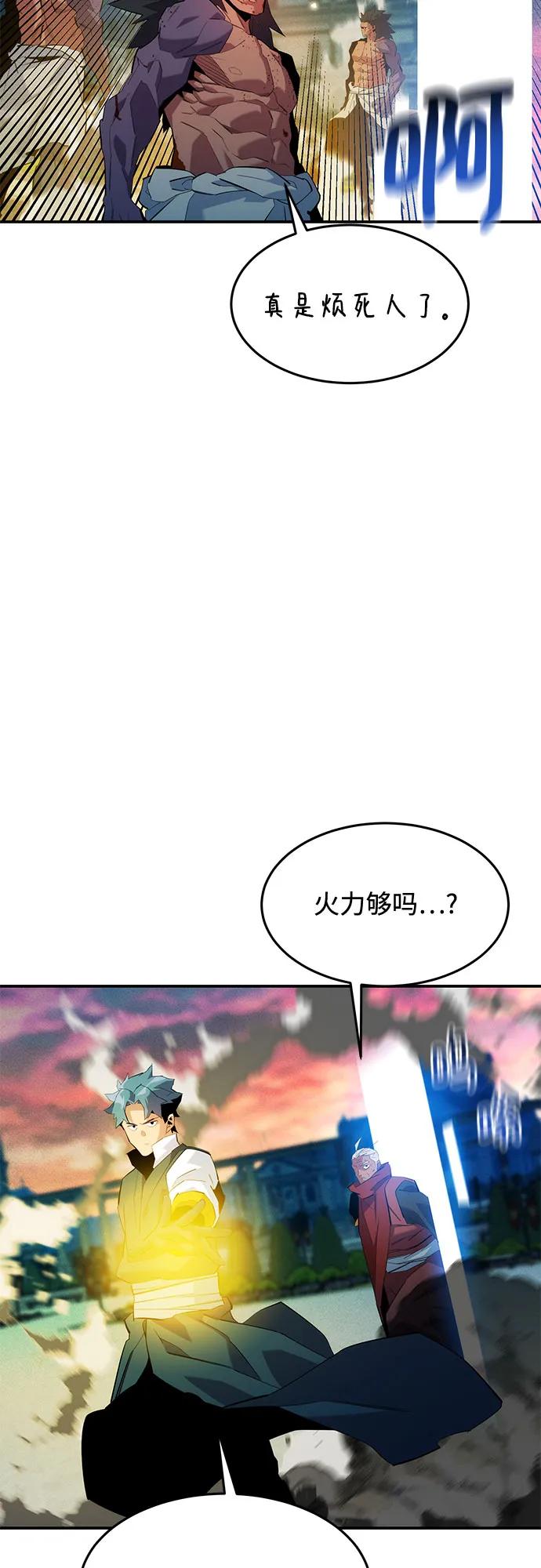 第 65 页