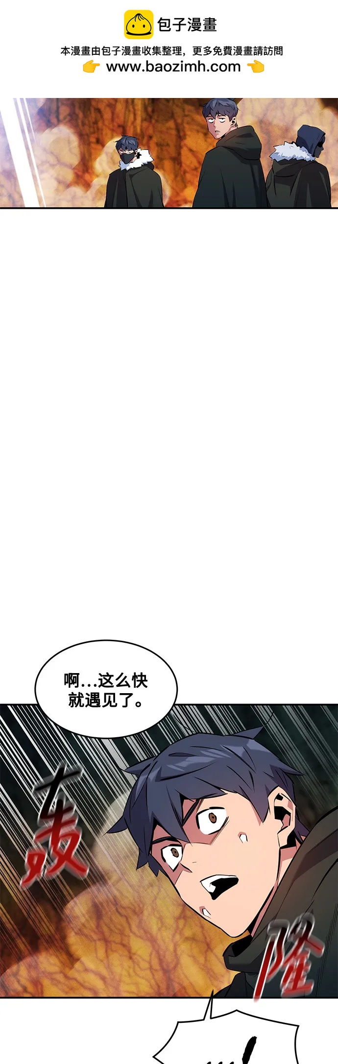 第 65 页
