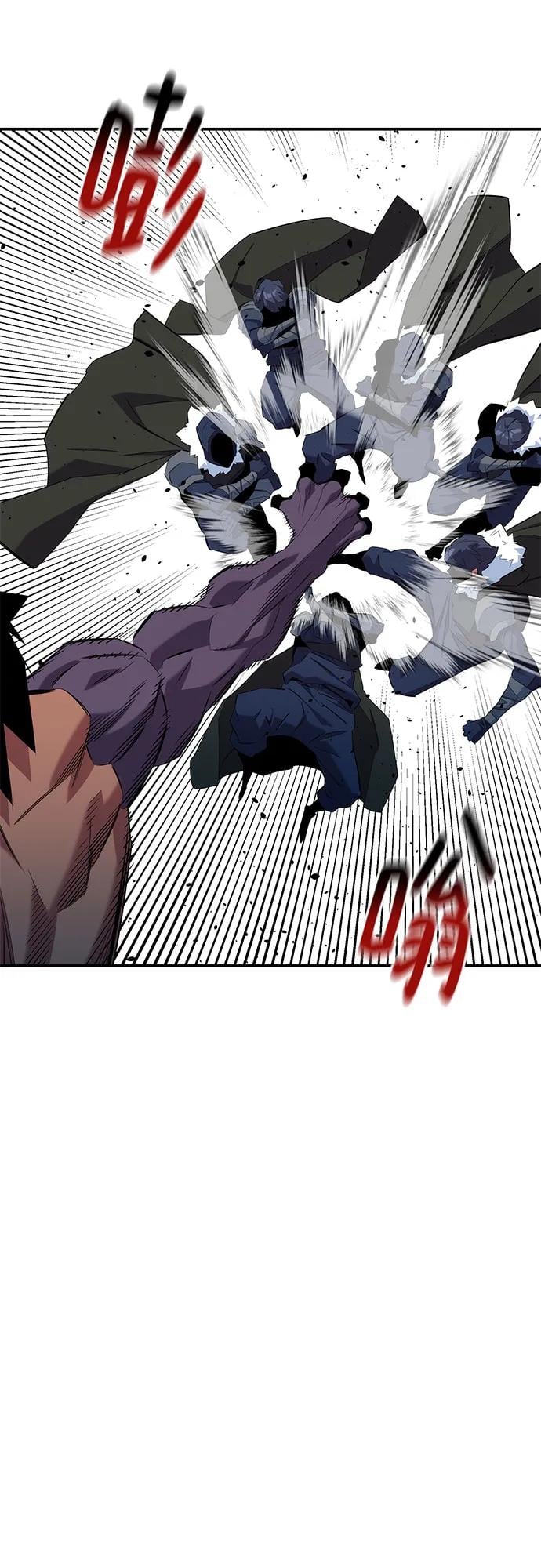 第 70 页