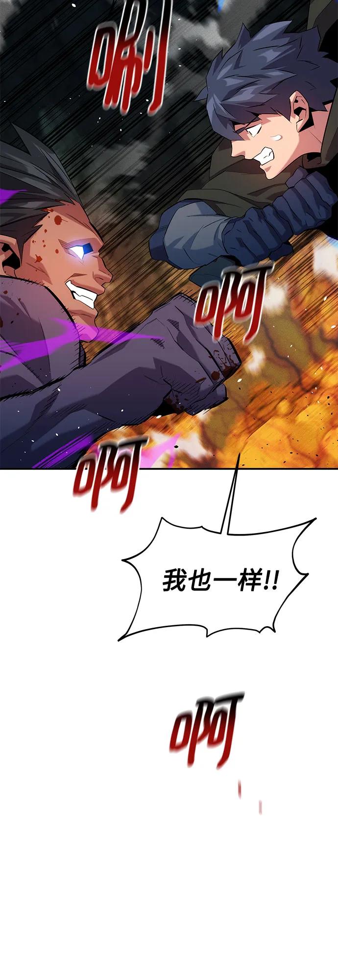 第 84 页