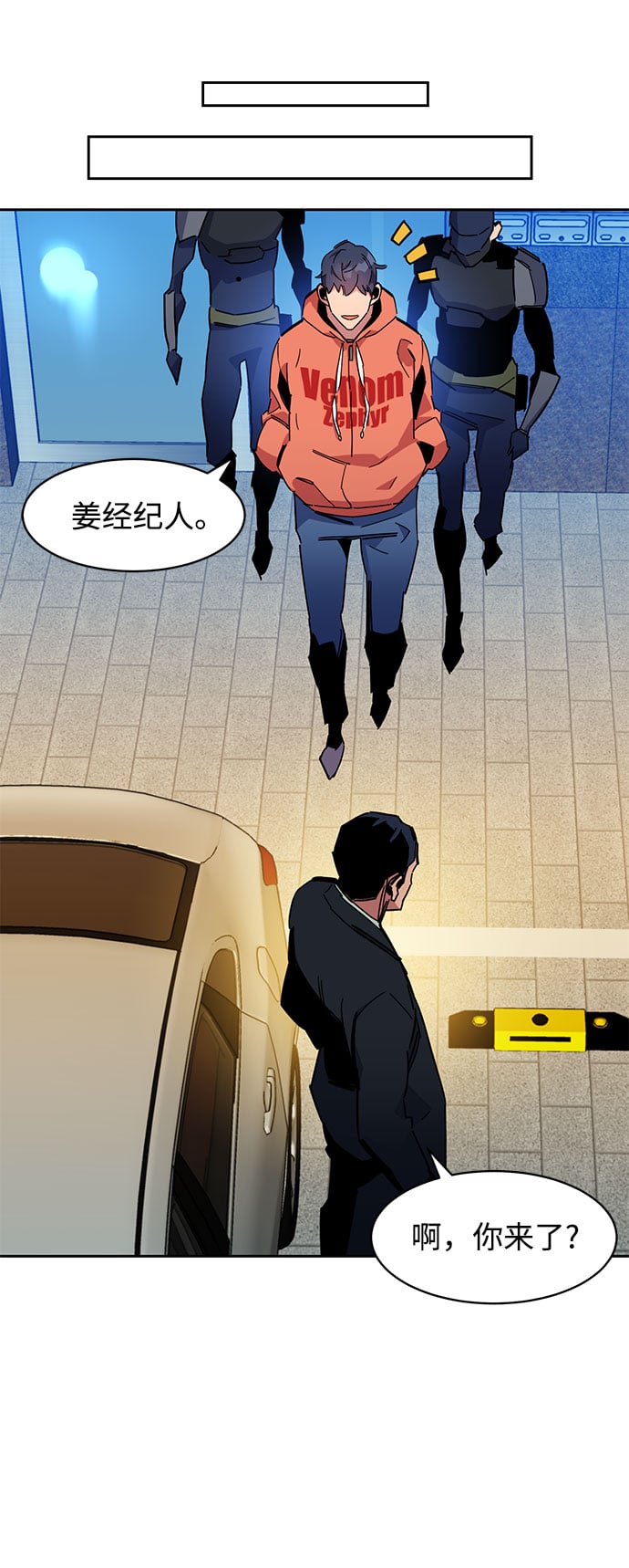 第 29 页