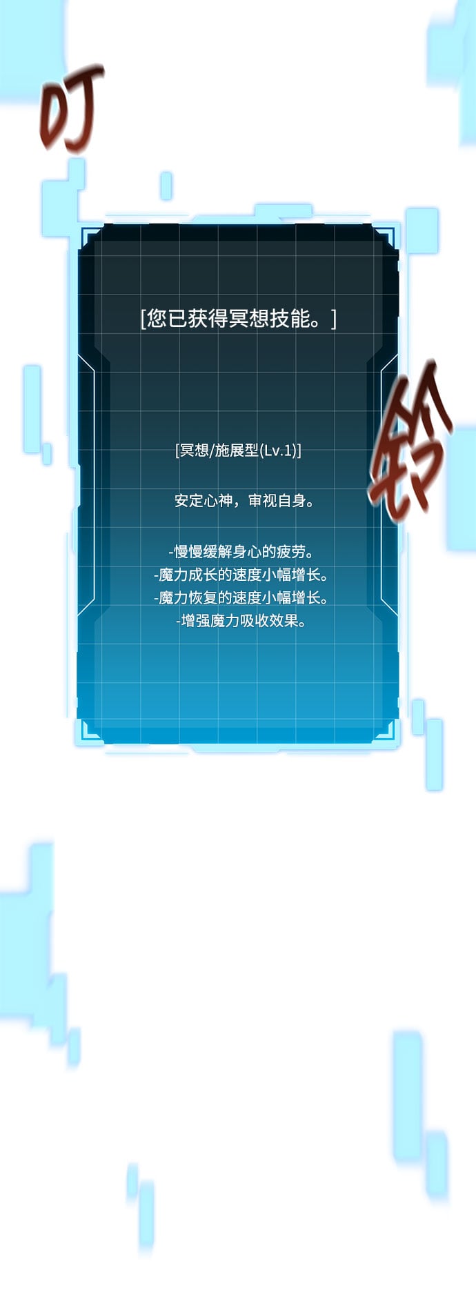 第 46 页