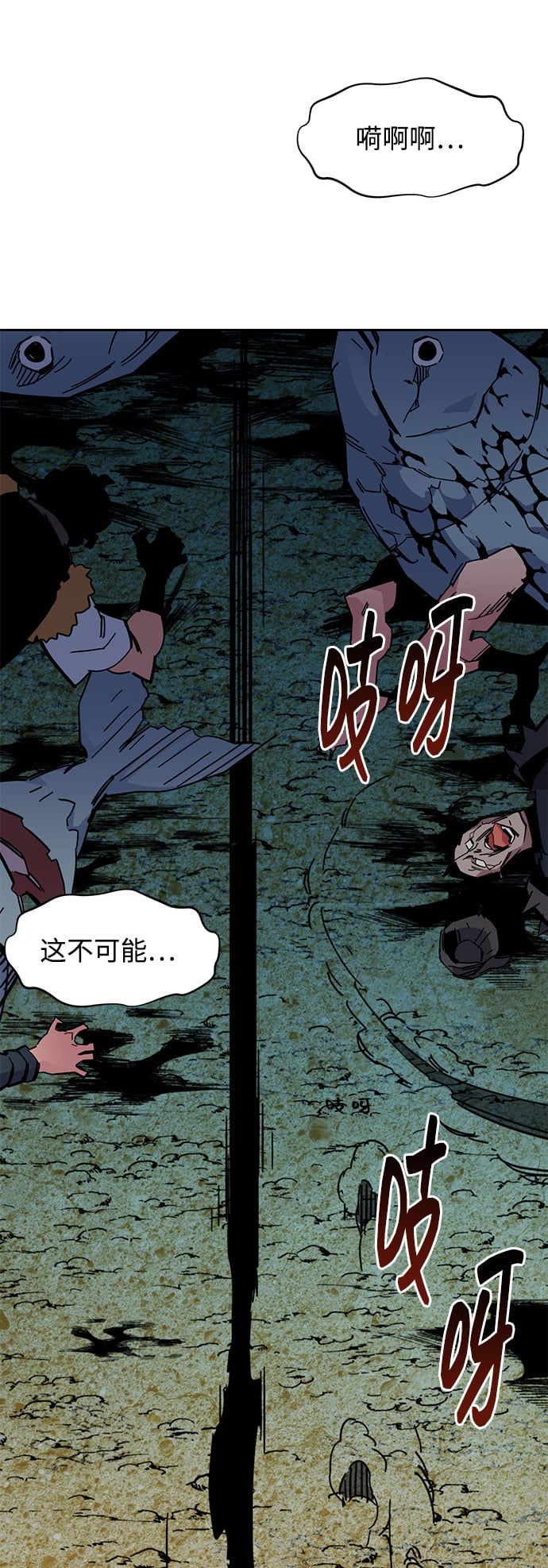 第 48 页