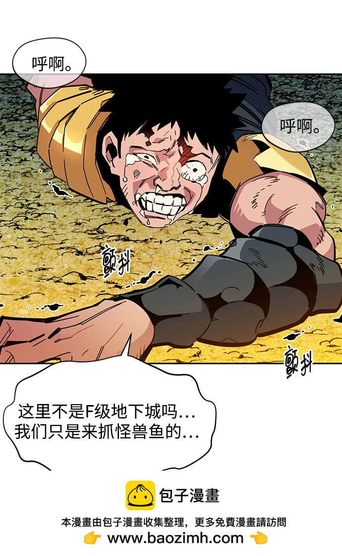 第 50 页