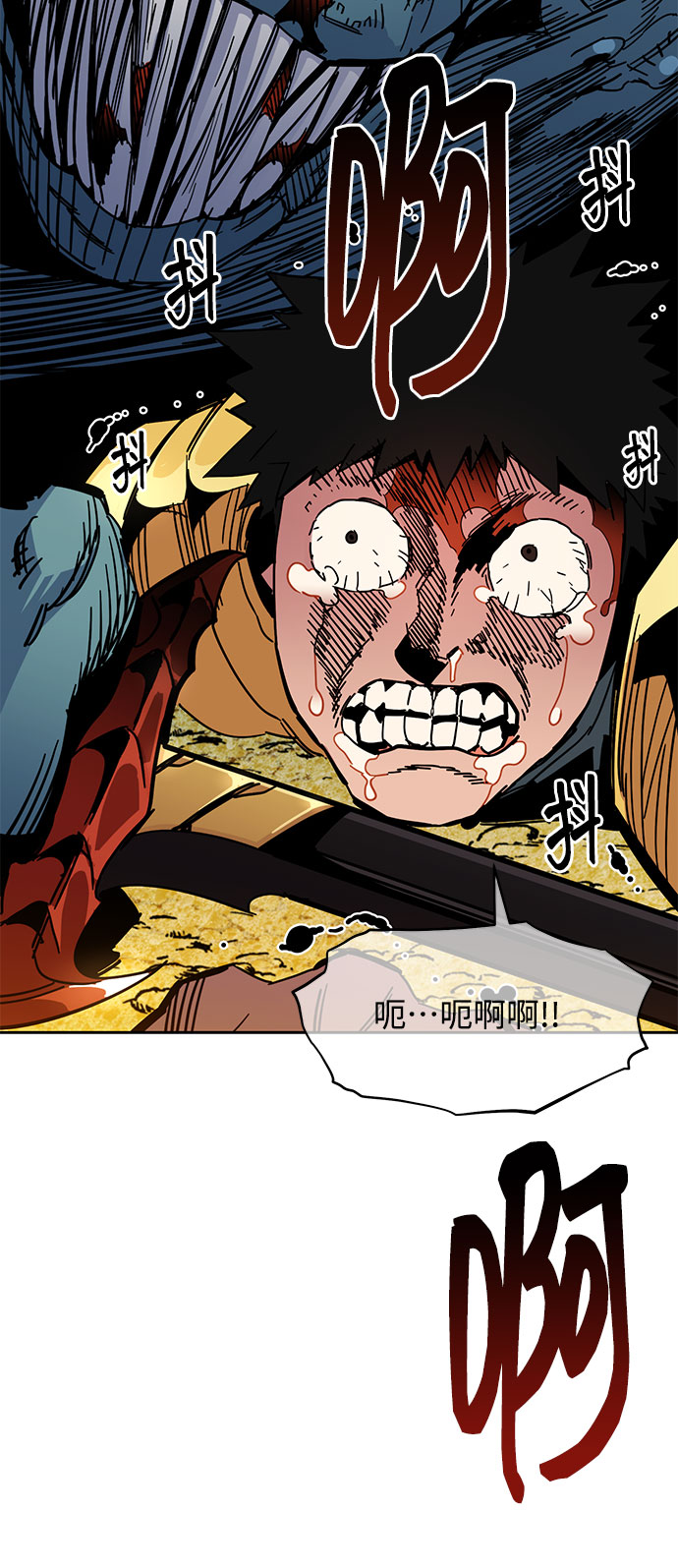 第 56 页