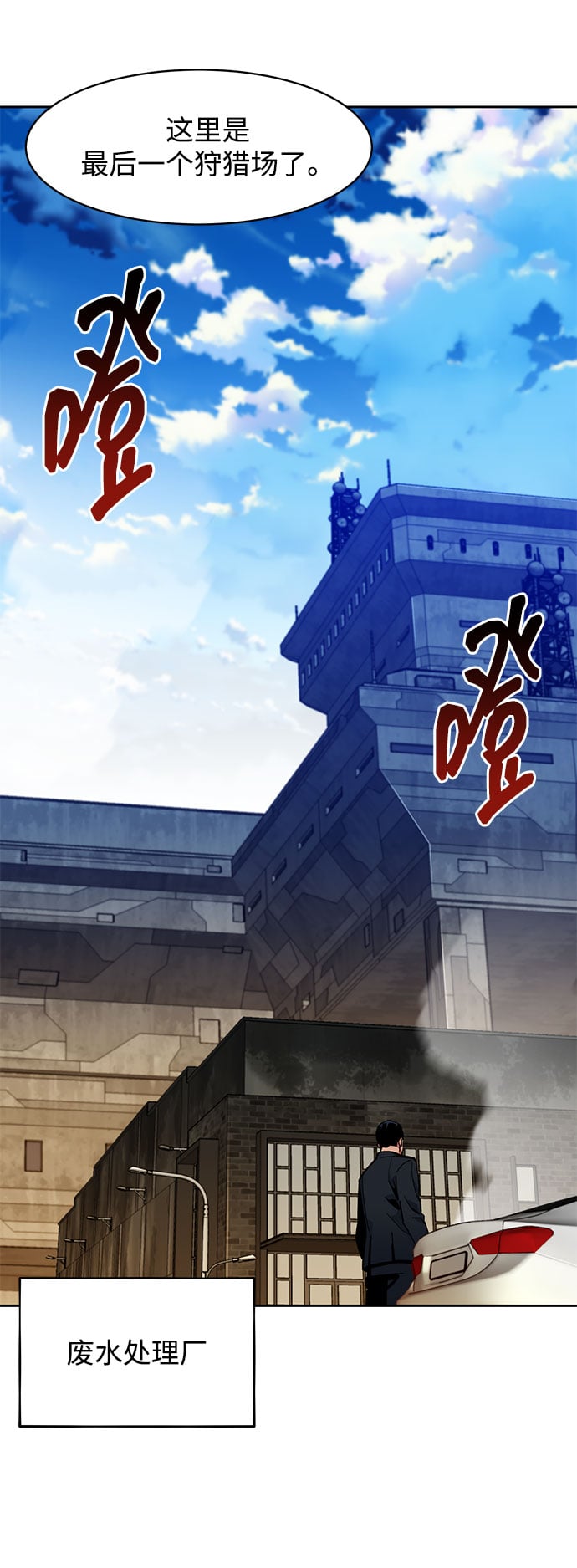 第 60 页