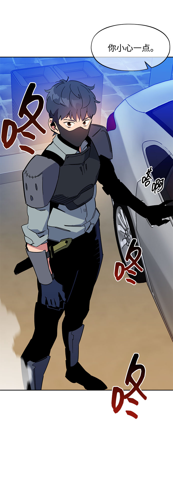 第 62 页